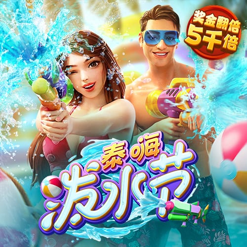 博乐体育・APP官方网站